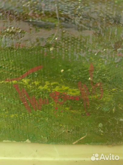 Картина 71год, Л. Тихомиров, Заслуженный