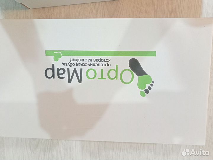 Полуботинки мужские 43 размер