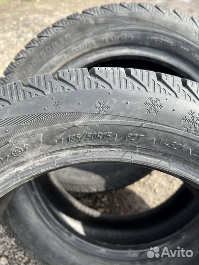 Viatti Brina 195/50 R15 82