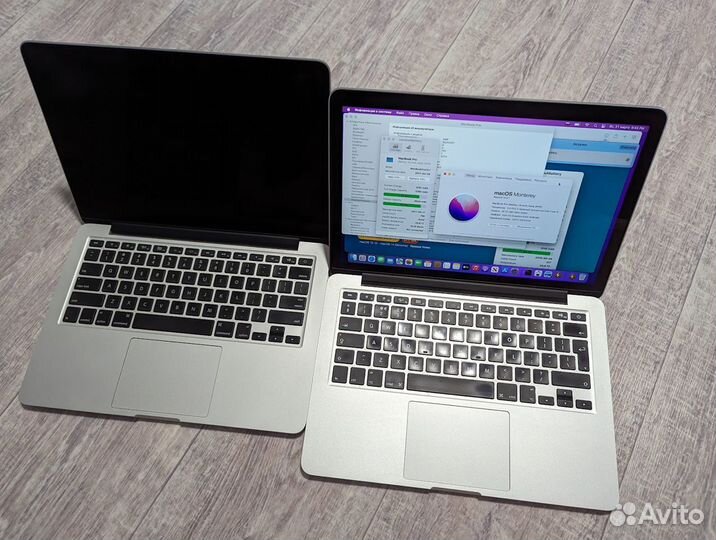 Macbook Pro 13