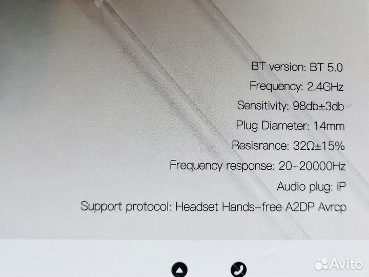 Наушники Borofone BM32 Plus, белый