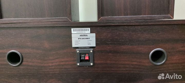 Домашний кинотеатр 5.1 Akira