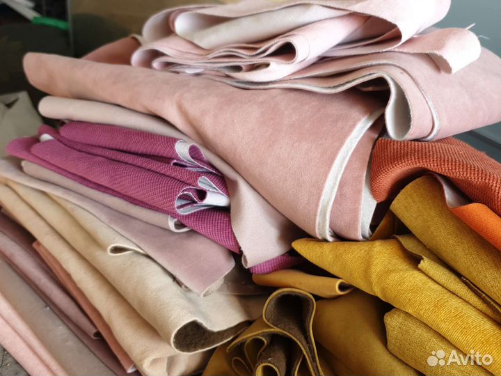 Мебельная ткань остатки обрезки