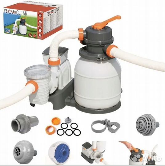 Песочный фильтр-насос Bestway 8327 л/ч (58499 BW)