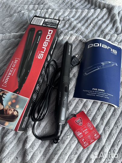 Выпрямитель