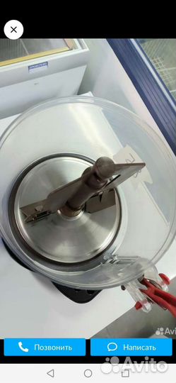 Аппарат для приготовления горячего шоколада