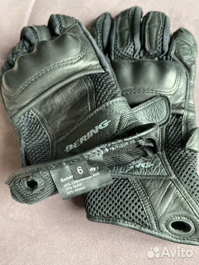 Мотоциклетные перчатки