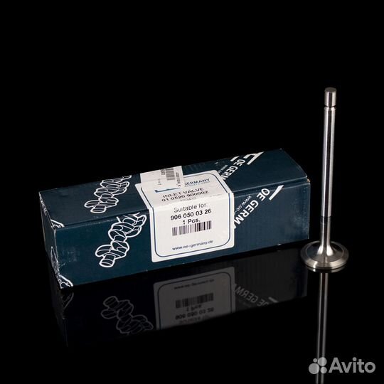 Клапан впускной MB 010520900002