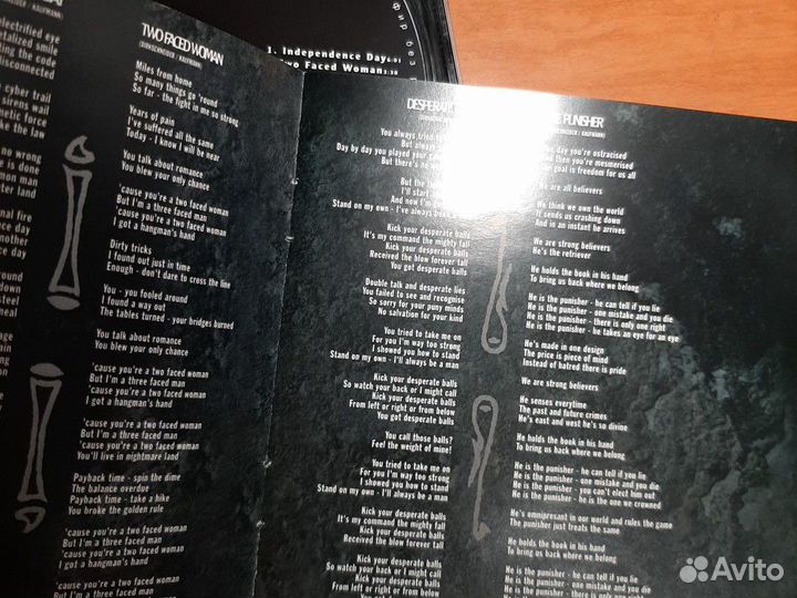 Udo solid оригинал