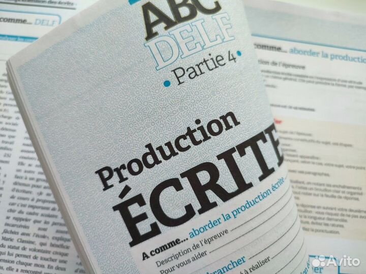 ABC delf B1 (Niveau, 2020)