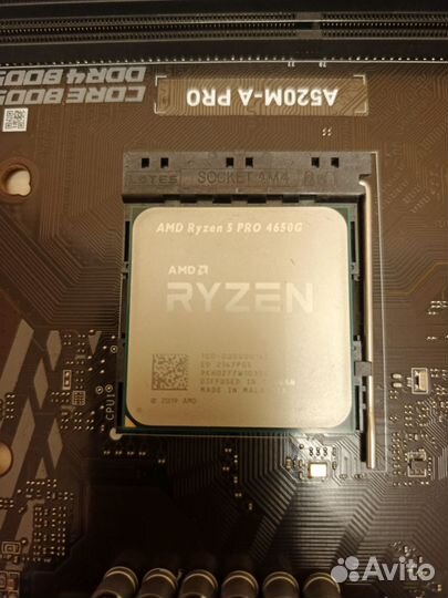 Комплект ryzen 5 4650g+msi a520+16gb ddr4