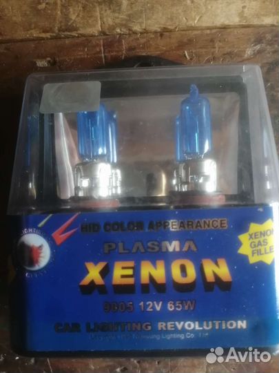 Лампочки дла фар автомобиля