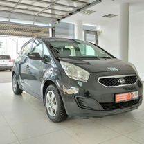 Kia Venga 1.6 MT, 2013, 148 544 км, с пробегом, цена 800 000 руб.