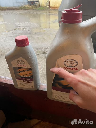 Масло Toyota 0w-30