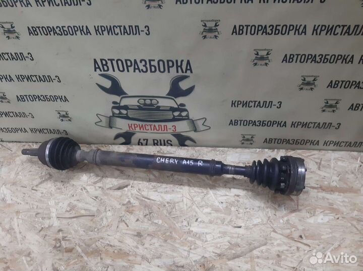 Привод правый chery amulet a15