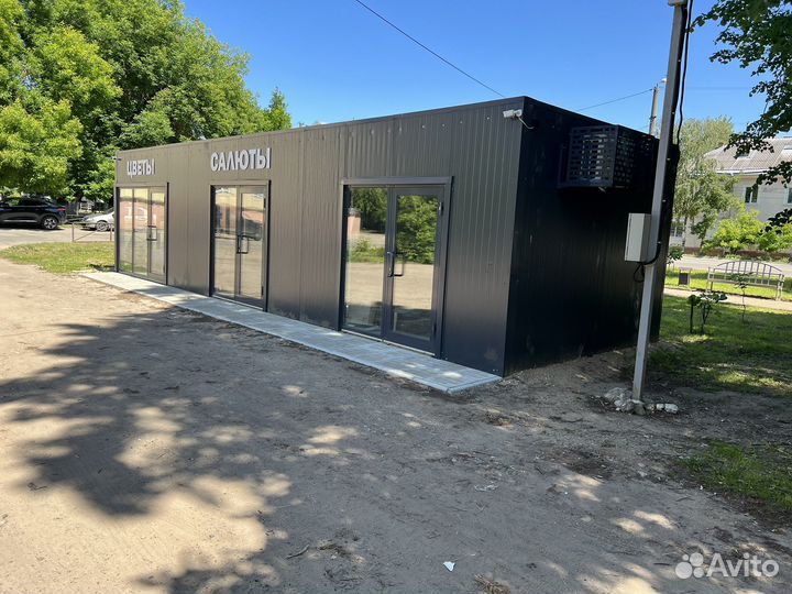 Павильон торговый