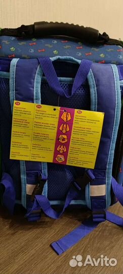 Рюкзак школьный. Новый. Ортопедический