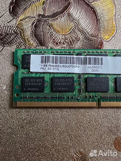 Оперативная память ddr3 sodimm 2gb
