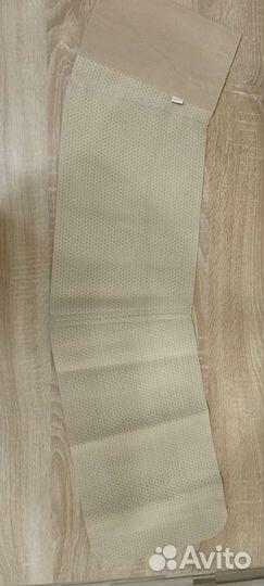 Бандаж послеродовой фэст