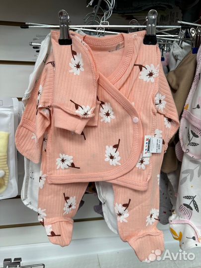 Комплект на выписку из роддома