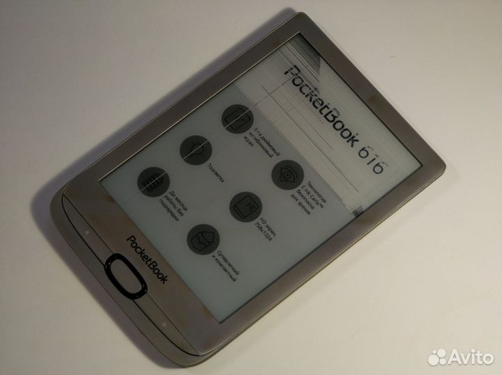 Электронная книга Pocketbook 616
