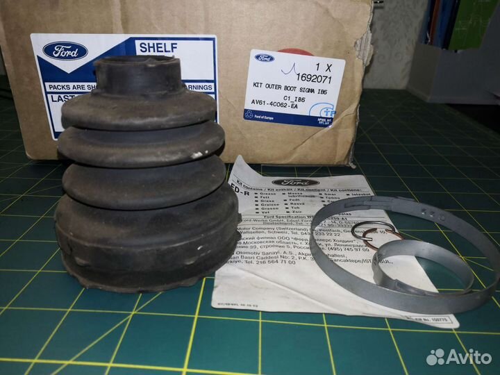 Пыльник шруса ford focus 3