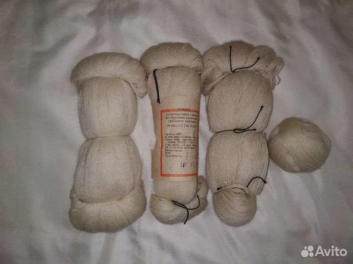 Нитки для вязания