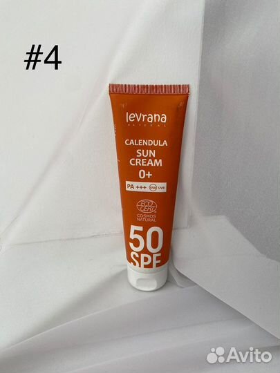 Botavikos, yves rocher, levrana и другое