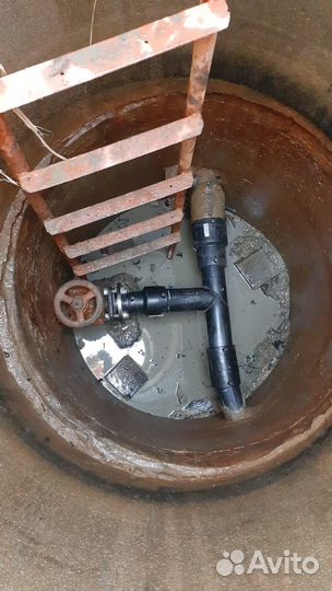 Электромуфтовый аппарат для сварки труб пнд пэ 100