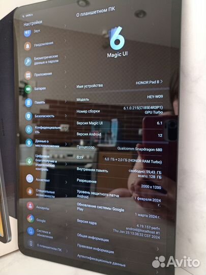 Планшет honor PAD 8