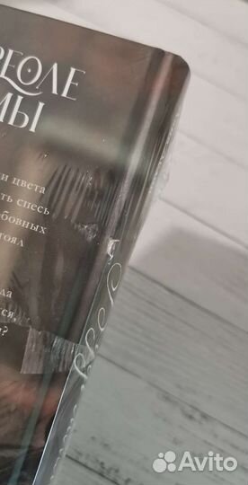 Книги (разные жанры/обновляется)