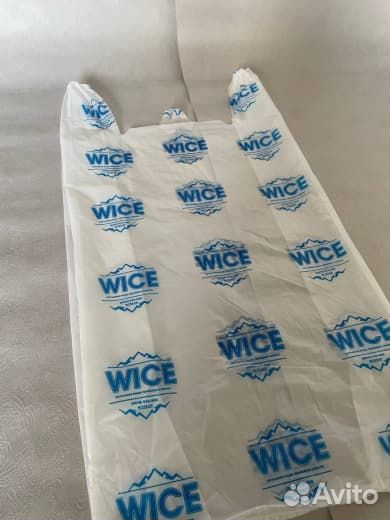 Пакет для бутыли 19 литров