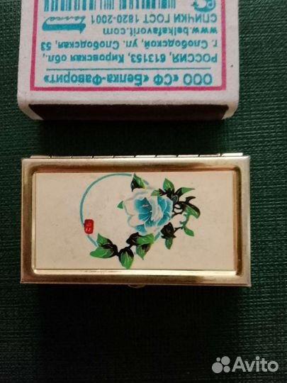 Таблетница