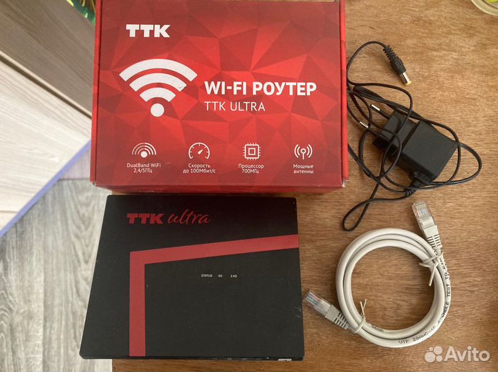 Wifi роутер