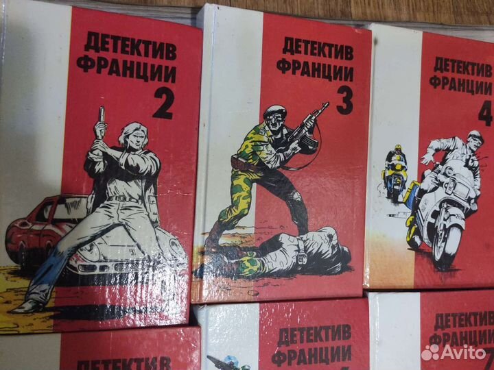 Сборник книг Детектив Франции