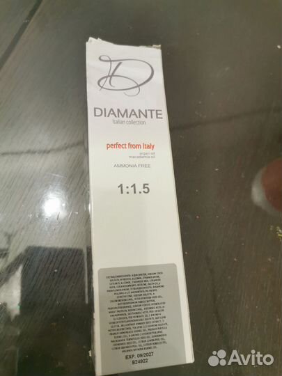 Краска diamante ibco 5.0