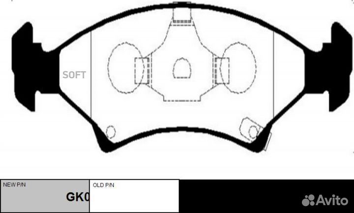 GK0510 Ctr / ckkk-4 Колодки тормозные дисковые пер