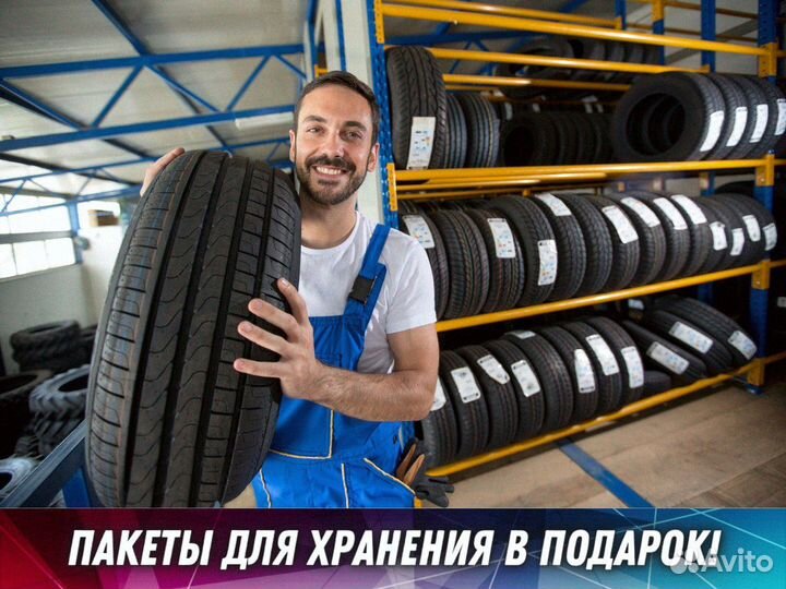 Nexen N Fera RU1 225/55 R19