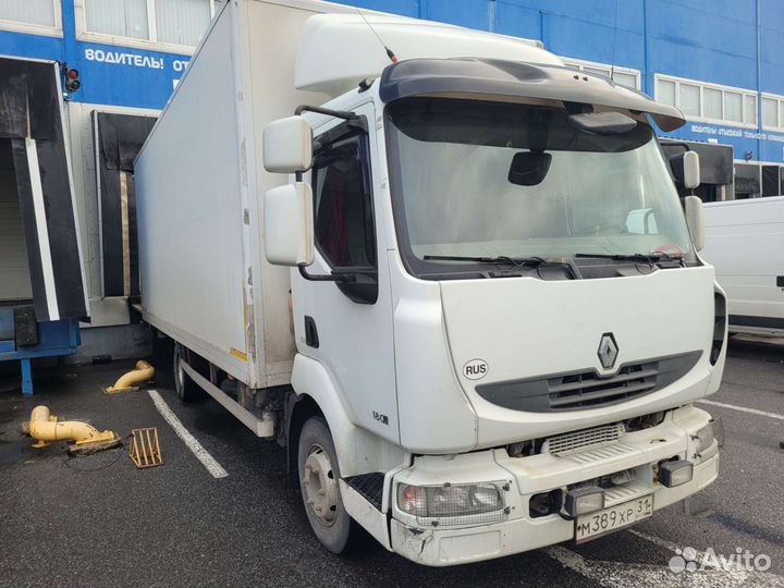 Грузоперевозки до 5 тонн (гидроборт) +рохля