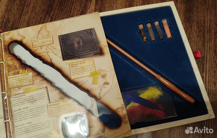 Цена за 3 книги. Чародейство. Драконоведение. Волш