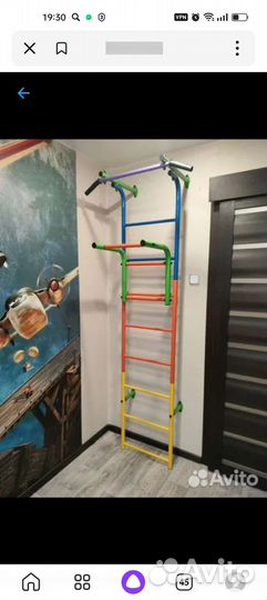 Детский спортивный комплекс для дома