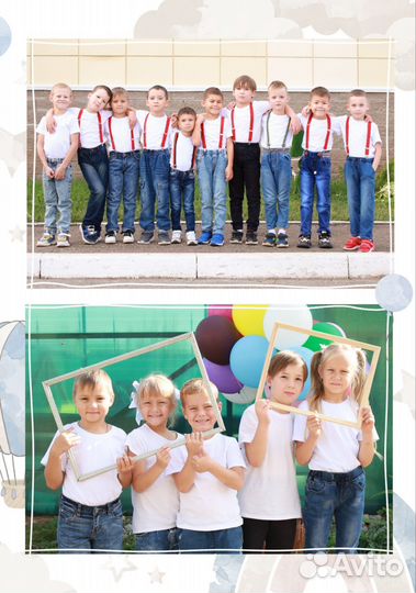 Выпускные альбомы