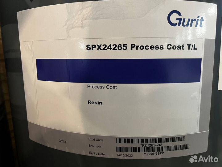 Полиуретановая смола Gurit SPX 24265