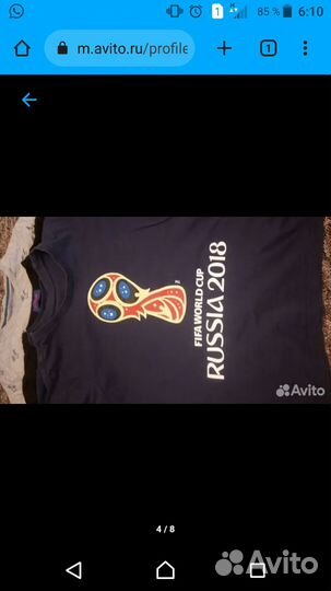 Детские вещи пакетом