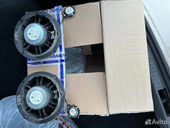 Автомобильные колонки