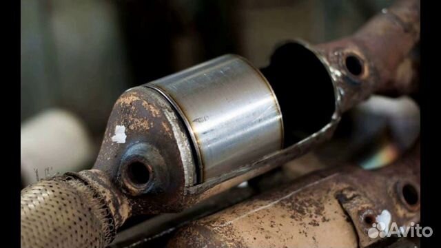 Удаление катализатора бесплатно Пламегаситель