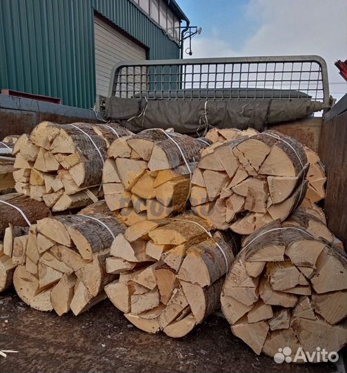 Дрова колотые сухие