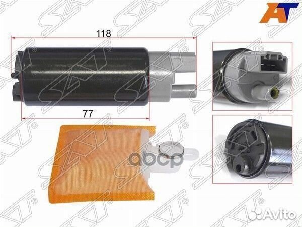 Топливный насос 12V, 3BAR, 130L/H, V2000-4000