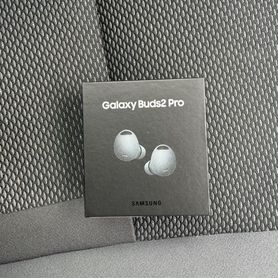 Samsung galaxy buds 2 pro