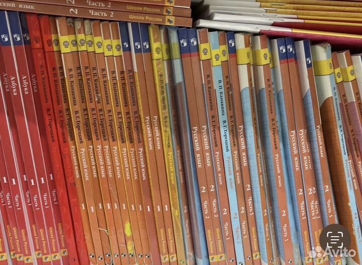 Учебники тетради школа России 1 2 3 4 класс